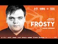 Frosty   grand beatbox battle 2023 world league  producer showcase round 2