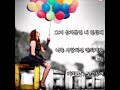 알아요 KCM 때려 O S T 가사첨부 