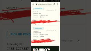 Phable App Delivery Problem Issues|Phable Big Problem Fixed|Phable Problem Solve|#phableproblem