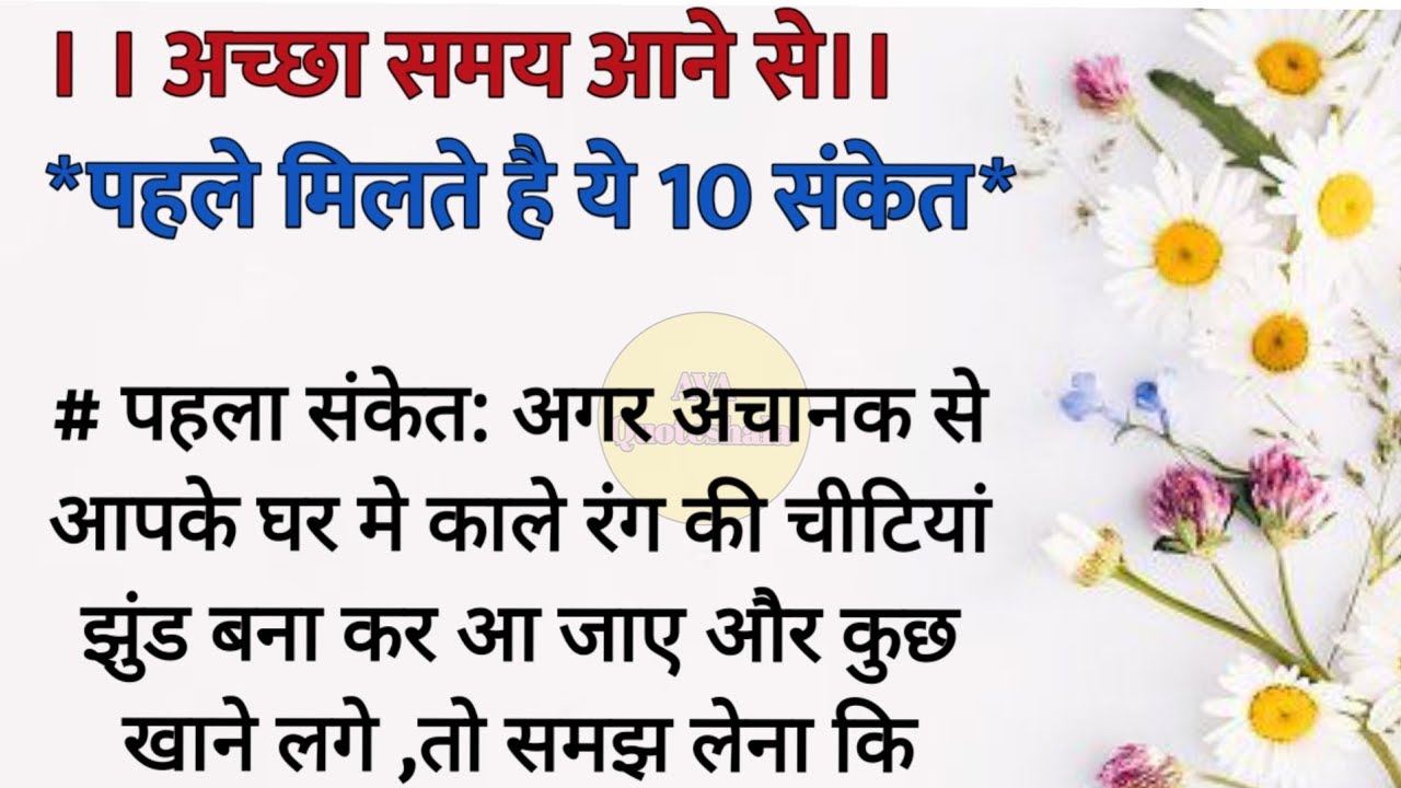 10 motivational Tips Healthy 10-motivational-tips-healthy