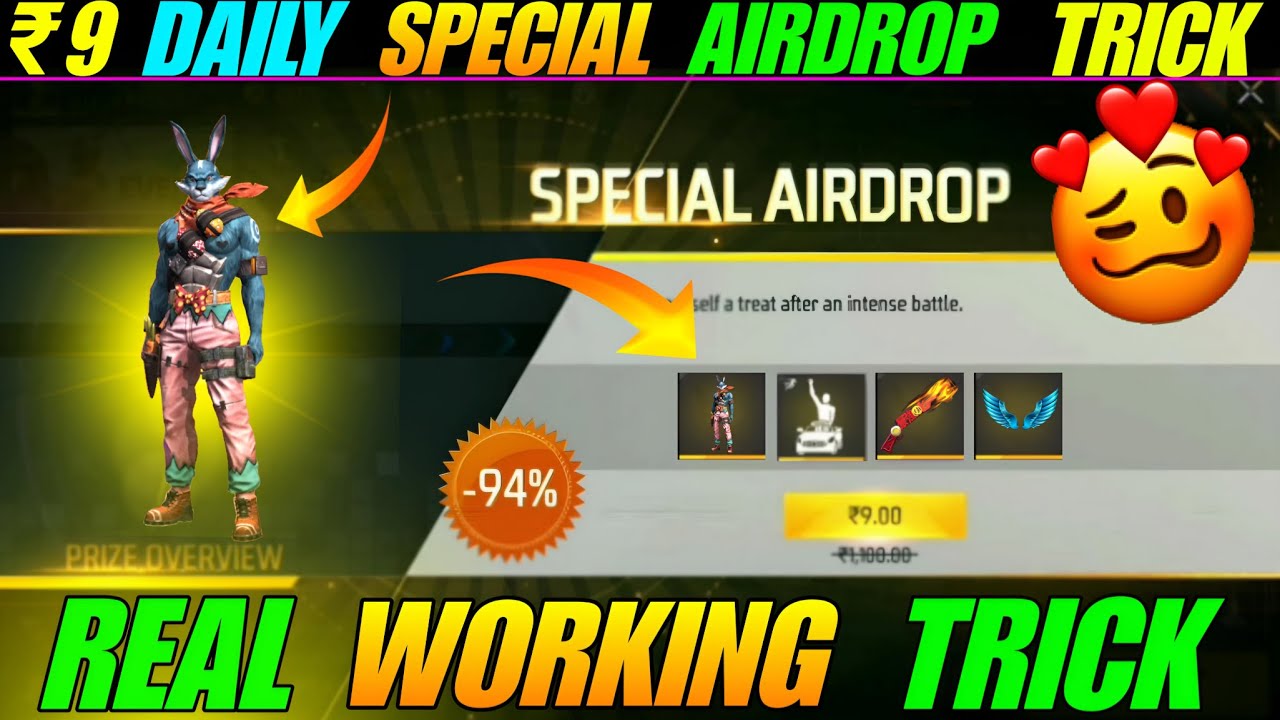 FINALLY I GOT 9RS AIRDROP 😱 | 100% WORKING TRICK TO GET 9RS AIRDROP 😱😍 ...