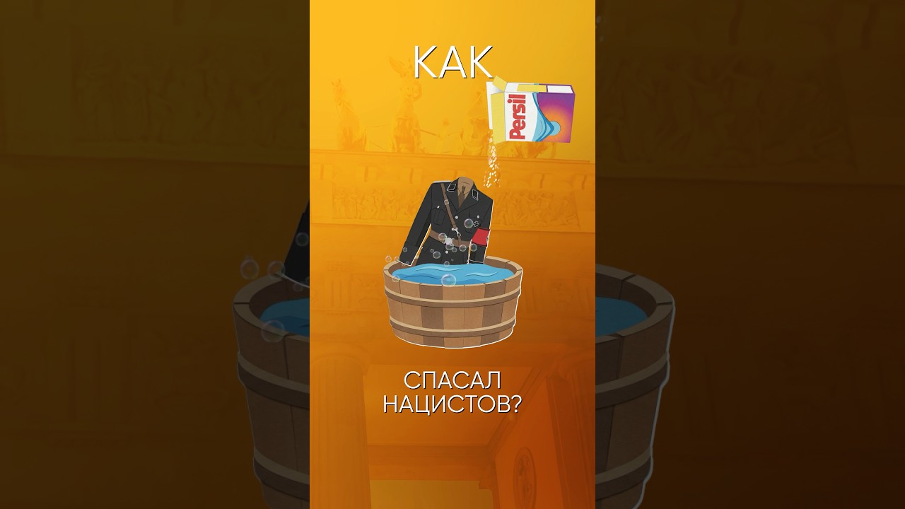 В какую категорию попали ли бы вы? 