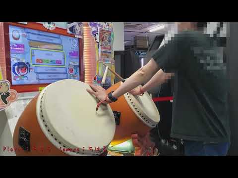 太鼓の達人ニジイロ(DP)　ラブリーX（表）