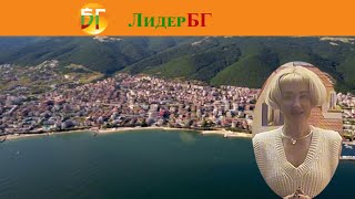 Квартира в Святом Власе  у моря для сдачи в аренду 🇧🇬 Недвижимость в Болгарии у моря