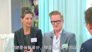 PolyU SPEED WIE & Summer Placement Programmes Gratitude Dinner 2017 (Interview with employer)