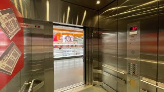 It Got Modernized!! TK Elevator Hydraulic Elevator @ Target in Minneapolis, MN