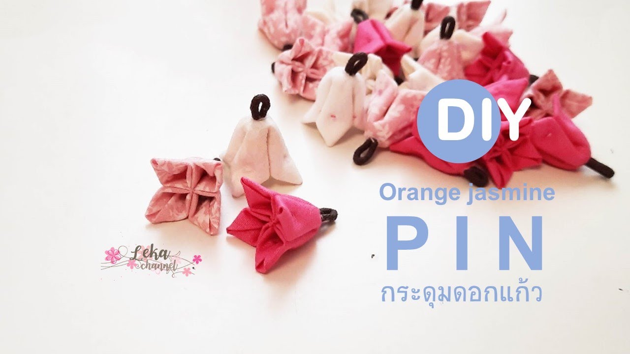 DIY orange jasmine pin tutorial | วิธีทำกระดุมดอกแก้ว