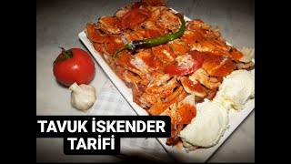 Evde tavuk İskender tarifi, Tavuk İskender nasıl yapılır? #iftaryemekleri