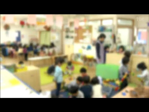 All 26 Children on Waiting Lists for Childcare in Miyagi Prefecture Are in Tomiya City; an Increa...