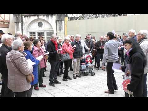 BAIONAN KANTUZ -
