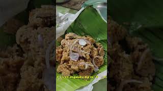 Next Karur la enga Try pannalam ? #contentcreator #foodreview #vlog #trending #karur
