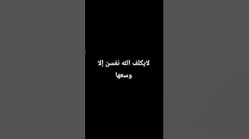 #egzonibrahimi #سورة_الإخلاص #ikhlas #اسلام_صبحي #اكسبلور #الرحمن #تلاوة_خاشعة #لايك #الظروف #ترند