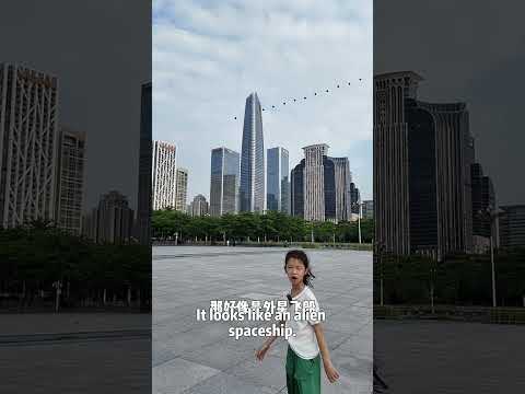 一串奇怪的黑點從天空中劃過！ 這些小黑點究竟是什麼東西，難道是UFO？ 作者助手 DOU+ DOU+上熱門 藝術 #黑點 #親子特效短視頻 #親子互動 #特效視頻 #萌娃 thumbnail