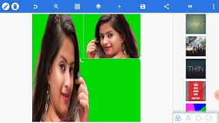 How To Joint Picture Editing Part 304 Background change in PixelLab cc screenshot 4