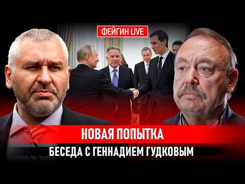 Youtube видео