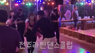 전주라틴댄스클럽 영상