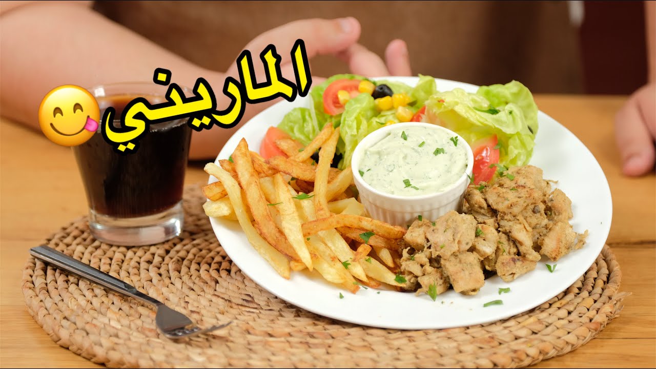 عشاق الماريني ماليوم تولوا ديروه فالدار و يجيكم بنين و زاكي