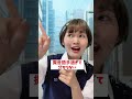街中で道順聞かれたとき【血液型あるある】