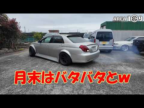 A busy day - YouTube