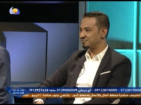 برنامج السودان في الخارج السلطان طه سليمان   من ضيوف الحلقة