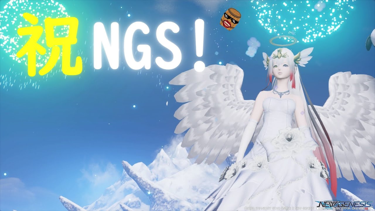 1 Pso2ngs フォースでのんびりストーリー進めて行く ファンタシースターオンラインニュージェネシス ライブ配信 シップ１ Youtube