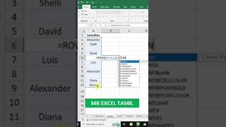 Excel Tutorial: How to Count Non-Blank Cells in Your Spreadsheet Tutorial in Tamil