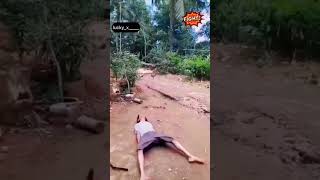 #trending#shorts  #comedy  भूत का #वीडियो #youtubeshorts bittu bhai vlogs 😈,