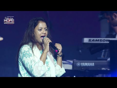 Yeshu tera Naam sabse ooncha hai.... | Sis. Sheril Abraham Philip | Celebration Of Hope 2024