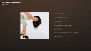 g0nny (거니) - 전날 (who is this woman?) [가사/Lyrics]