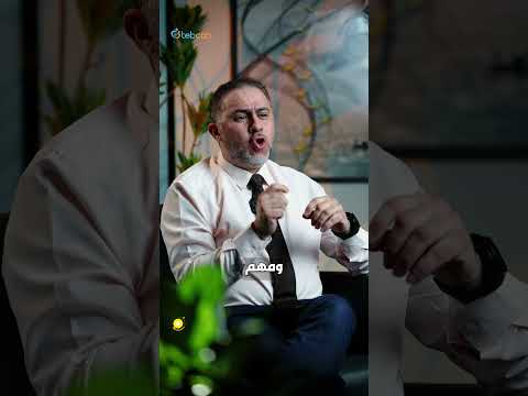 ما هي أعراض إنسداد الشرايين القلبية الدكتور مالك الجمزاوي طبكان