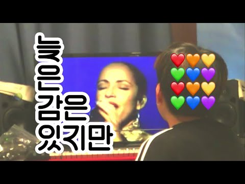 [셀프메이드 P/V] 남메아리X 슬릭 '늦은 감은 있지만' 오프닝 비디오 대공개!!!