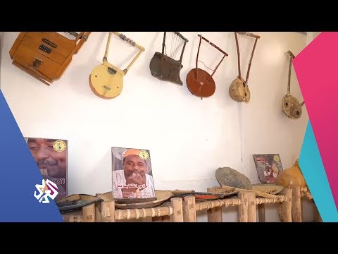 مركز الموسيقى التقليدية في السودان توثيق للموسيقى السودانية صباح النور