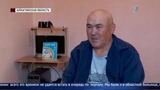 Мальчик, выпивший марганцовку, не может нормально питаться
