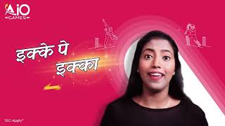 Play Ikke Pe Ikka On AIO Games & Win Lakhs screenshot 4