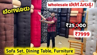 Bangalore Factory Outlet Price Sofa, Furniture, dining table, Wholesale Furniture Store in Bangalore