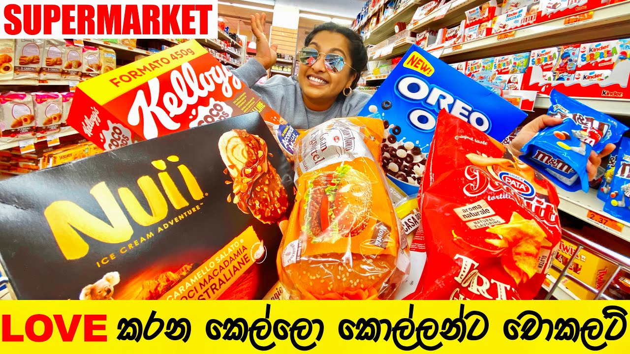 Love කරන කෙල්ලො කොල්ලන්ට චොක්ලට් 🍫 || Supermarket Vlog || පාලු දූපතේ වික්‍රම 11 || BINARIO12