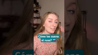 Cómo les suena el ruso? #canciones