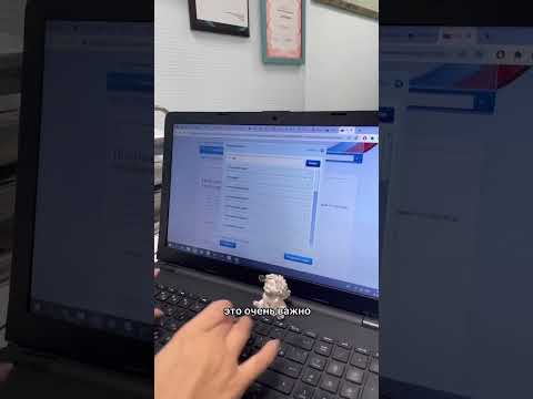 Заказываем адресную справку