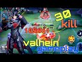 valheim dragon lane pro gameplay this is incredible arena of valor line quan mobile cot #mrtriple9
