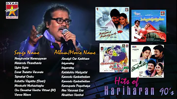 Hariharan Hits 90's Jukebox | Ilayaraja | Deva | S A Rajkumar