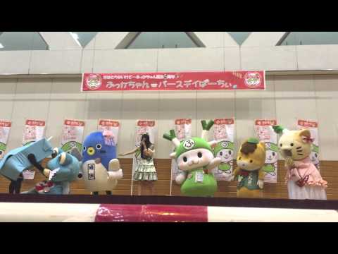ふっかちゃんばーすでぃぱーちぃ2015/寺嶋由芙ちゃんライブ☆2
