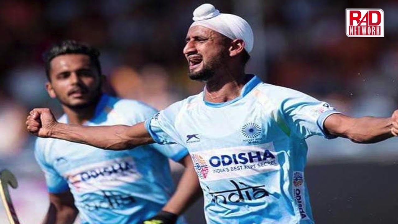 भारतीय हॉकी टीम की दमदार वापसी RAD Network trending in india google