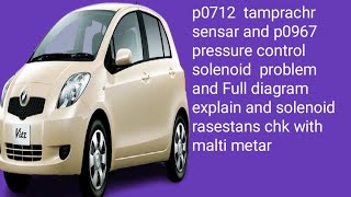 vitz how to fix code P0976 pressure control solenoid B control circuit high