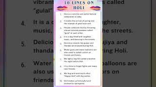 10 lines on holi🫟🫟#holi#lines#paragraph#topic of holi