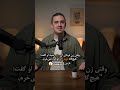 هرچه کنی به خود کنی گر همه نیک و بد کنی Shorts هرچه کنی به خود کنی گر همه نیک و بد کنی Shorts