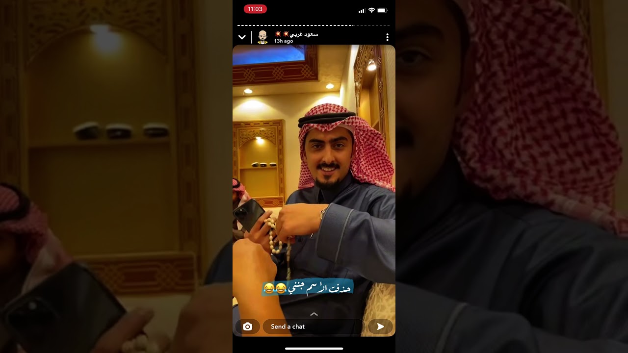 اعلان سعود غربي (قمة العود) للعود (الهندي الجار دبل سوبر) باسعار خيالية منافسة لاسعار الغابة