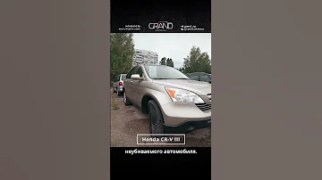 ТОП 5 САМЫХ НЕУБИВАЕМЫХ НАДЁЖНЫХ МАШИН авто автомобиль купитьавто 