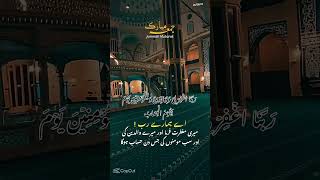 Friday last 24 April 2026 beautiful video  #tags  streamimg