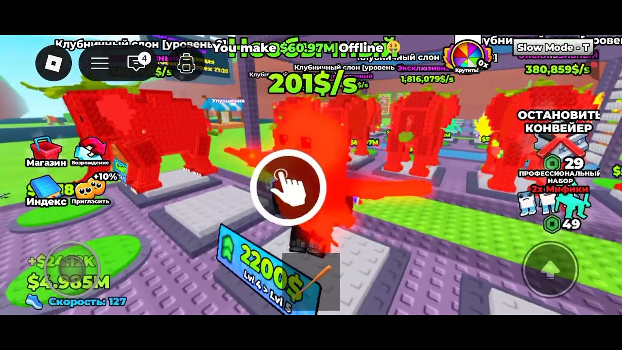 Бренрот тар дан Бренрот тар ды құтқардық ең мықты бренрот 