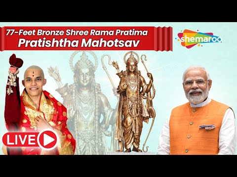 Watch on YouTube